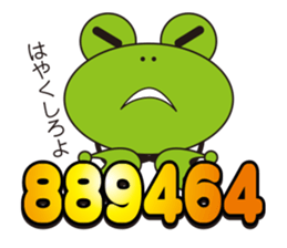 It is GO! in cipher sticker #3035247