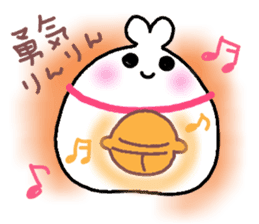Rabbit rice cake. Road of happiness. sticker #3040884