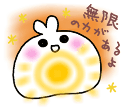 Rabbit rice cake. Road of happiness. sticker #3040885