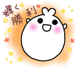 Rabbit rice cake. Road of happiness. sticker #3040890