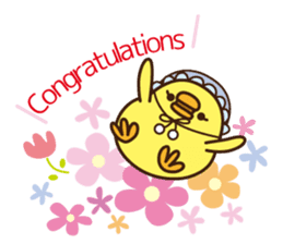 Sticker Collection to celebrate(EN) sticker #3068941