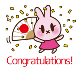 Sticker Collection to celebrate(EN) sticker #3068943