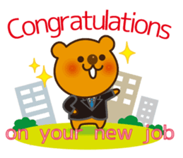 Sticker Collection to celebrate(EN) sticker #3068959