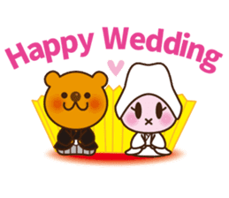 Sticker Collection to celebrate(EN) sticker #3068963