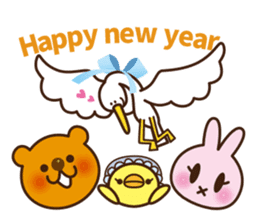 Sticker Collection to celebrate(EN) sticker #3068976