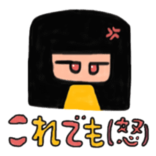 Sittotyan sticker #3113070