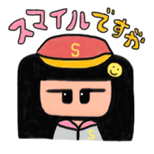 Sittotyan sticker #3113074