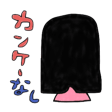 Sittotyan sticker #3113078