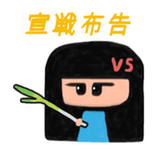 Sittotyan sticker #3113081