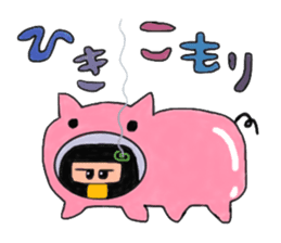 Sittotyan sticker #3113085