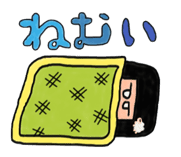 Sittotyan sticker #3113086