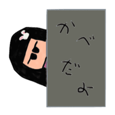 Sittotyan sticker #3113090