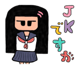 Sittotyan sticker #3113091