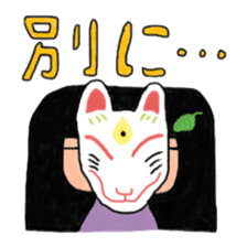 Sittotyan sticker #3113099