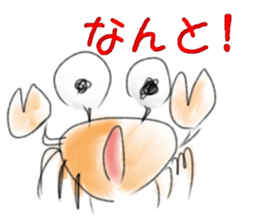 Monkey and crab Watercolor paint style sticker #3184195
