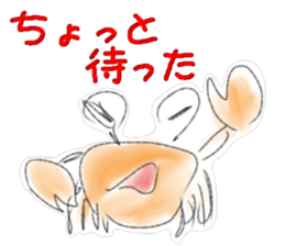 Monkey and crab Watercolor paint style sticker #3184196