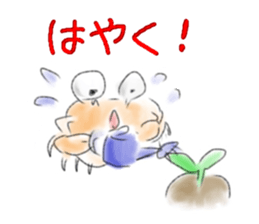 Monkey and crab Watercolor paint style sticker #3184198