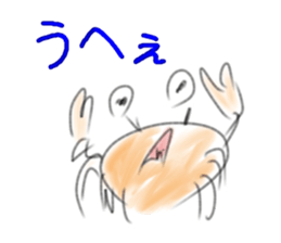 Monkey and crab Watercolor paint style sticker #3184200