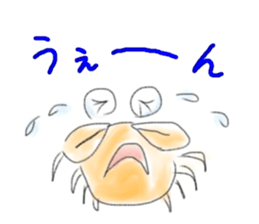 Monkey and crab Watercolor paint style sticker #3184201