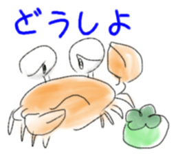 Monkey and crab Watercolor paint style sticker #3184202