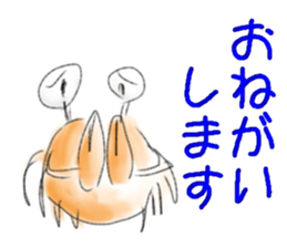 Monkey and crab Watercolor paint style sticker #3184203