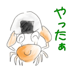 Monkey and crab Watercolor paint style sticker #3184204