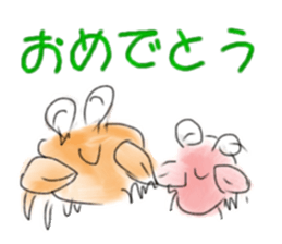 Monkey and crab Watercolor paint style sticker #3184206