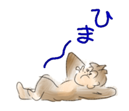 Monkey and crab Watercolor paint style sticker #3184207