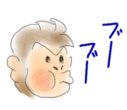 Monkey and crab Watercolor paint style sticker #3184209