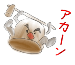 Monkey and crab Watercolor paint style sticker #3184217