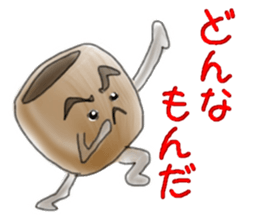 Monkey and crab Watercolor paint style sticker #3184220