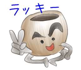 Monkey and crab Watercolor paint style sticker #3184223