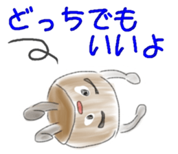 Monkey and crab Watercolor paint style sticker #3184224