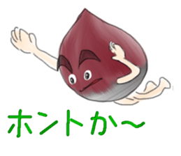 Monkey and crab Watercolor paint style sticker #3184226