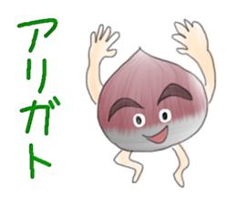 Monkey and crab Watercolor paint style sticker #3184227