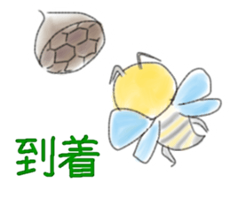 Monkey and crab Watercolor paint style sticker #3184231