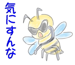 Monkey and crab Watercolor paint style sticker #3184233