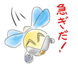 Monkey and crab Watercolor paint style sticker #3184234