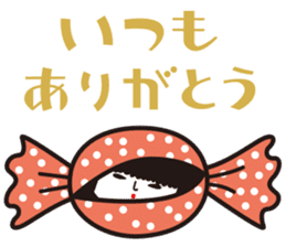 KOKESHIAIKO SEASON4 sticker #3192455