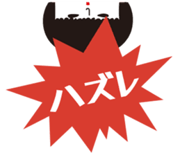 KOKESHIAIKO SEASON4 sticker #3192478