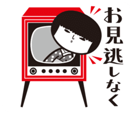 KOKESHIAIKO SEASON4 sticker #3192480