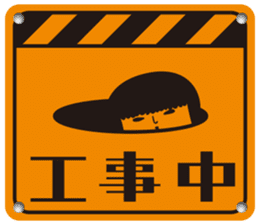 KOKESHIAIKO SEASON4 sticker #3192488