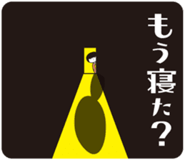 KOKESHIAIKO SEASON4 sticker #3192489