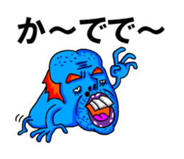 TUGARU MONSTER 2 sticker #3249510
