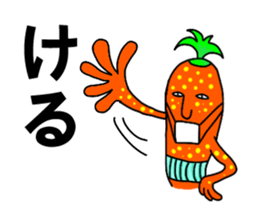 TUGARU MONSTER 2 sticker #3249517