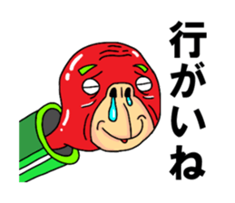 TUGARU MONSTER 2 sticker #3249519