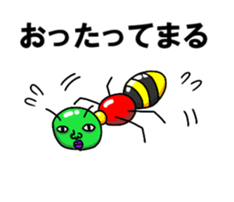 TUGARU MONSTER 2 sticker #3249520