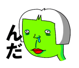 TUGARU MONSTER 2 sticker #3249524