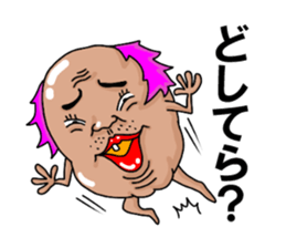 TUGARU MONSTER 2 sticker #3249531