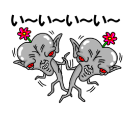 TUGARU MONSTER 2 sticker #3249540